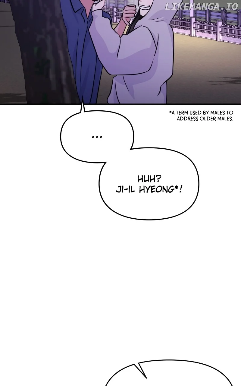 A Campus Romance, I Guess Chapter 65 - Page 61