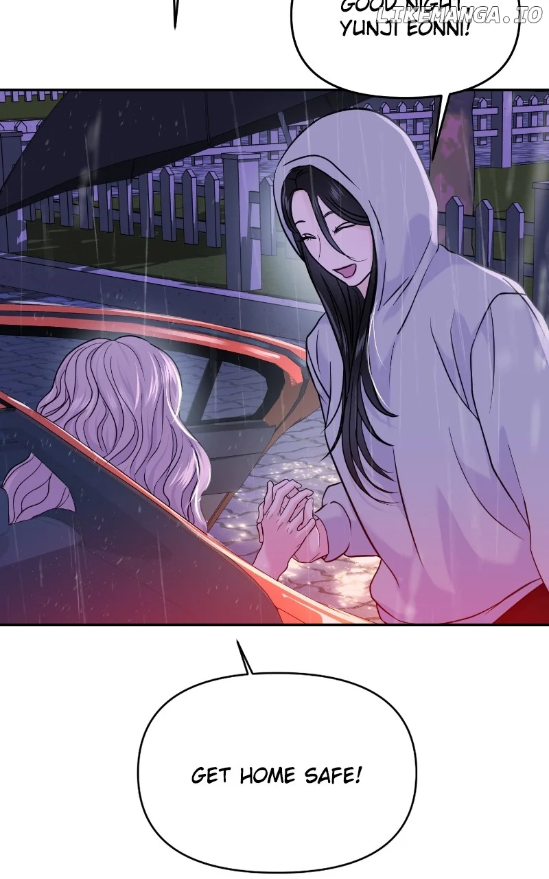 A Campus Romance, I Guess Chapter 65 - Page 84