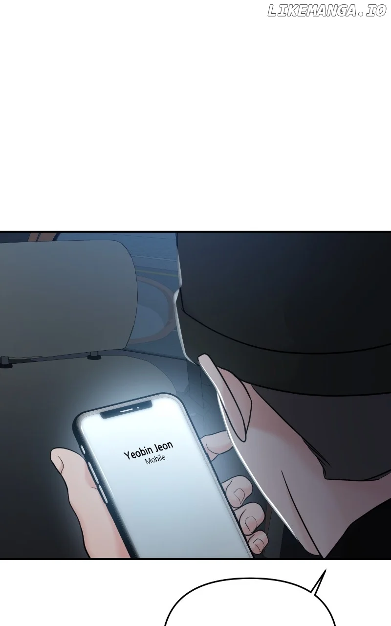 A Campus Romance, I Guess Chapter 65 - Page 94