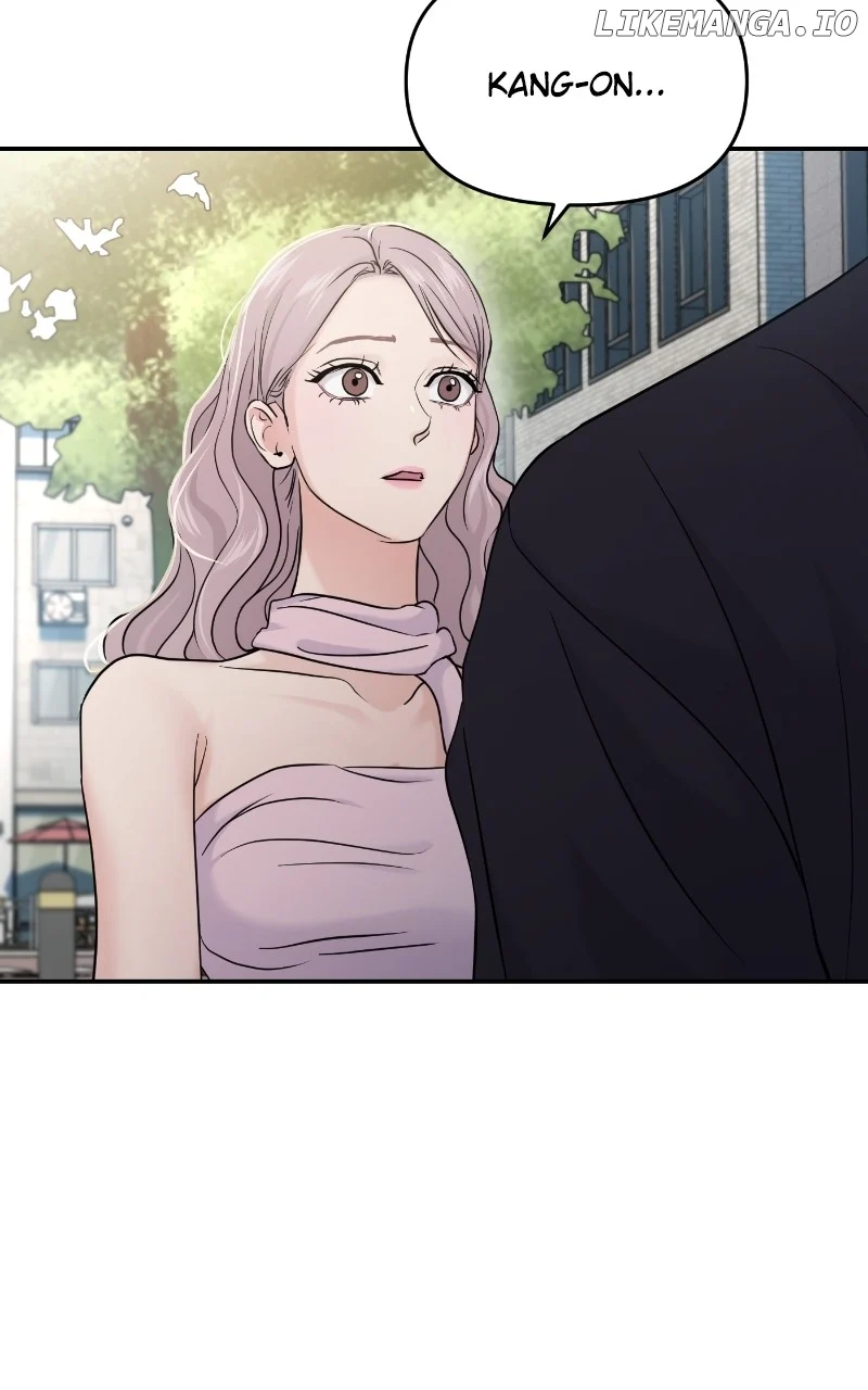 A Campus Romance, I Guess Chapter 66 - Page 101