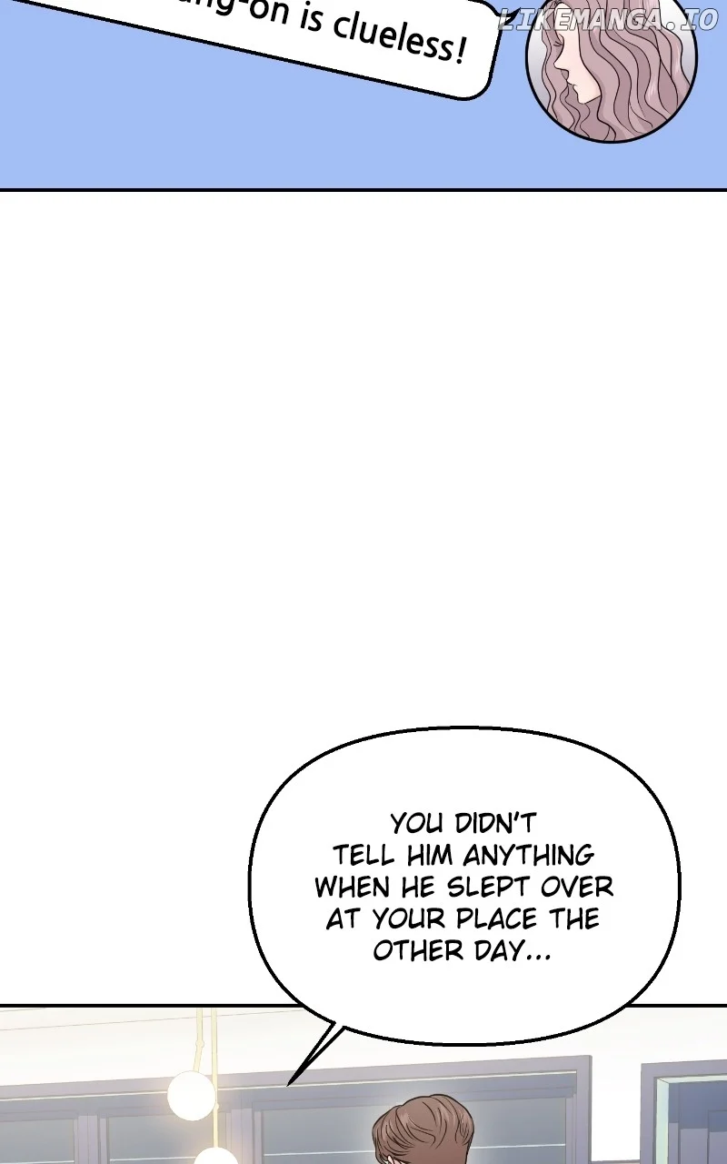 A Campus Romance, I Guess Chapter 66 - Page 11