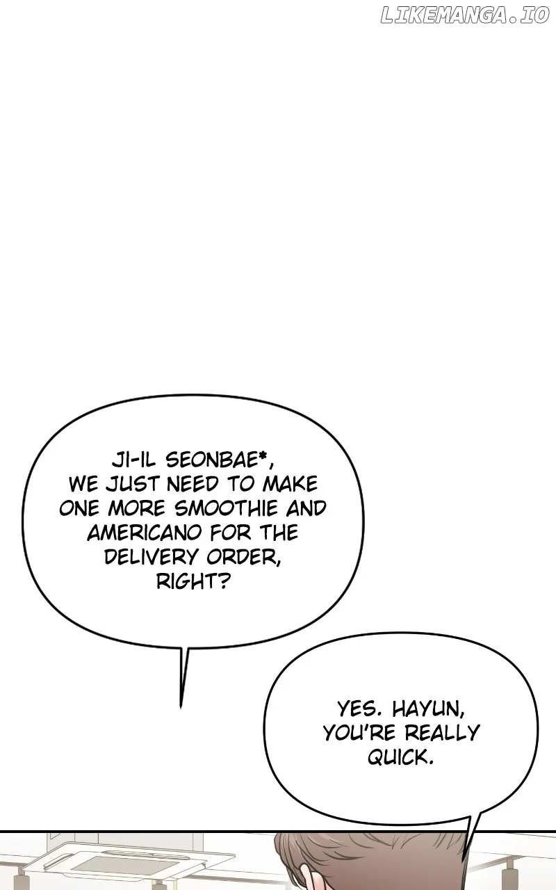 A Campus Romance, I Guess Chapter 66 - Page 112