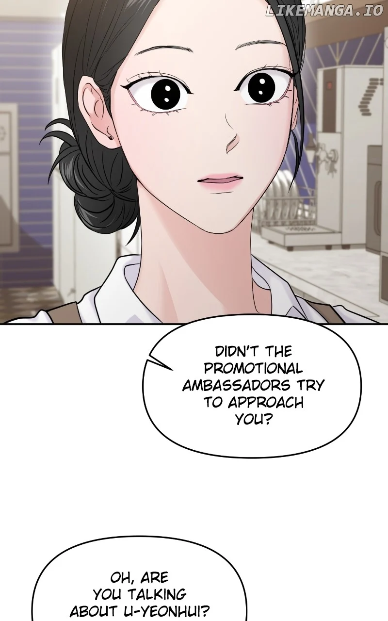 A Campus Romance, I Guess Chapter 66 - Page 121