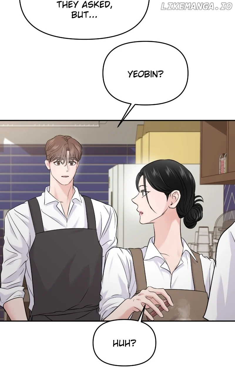 A Campus Romance, I Guess Chapter 66 - Page 122