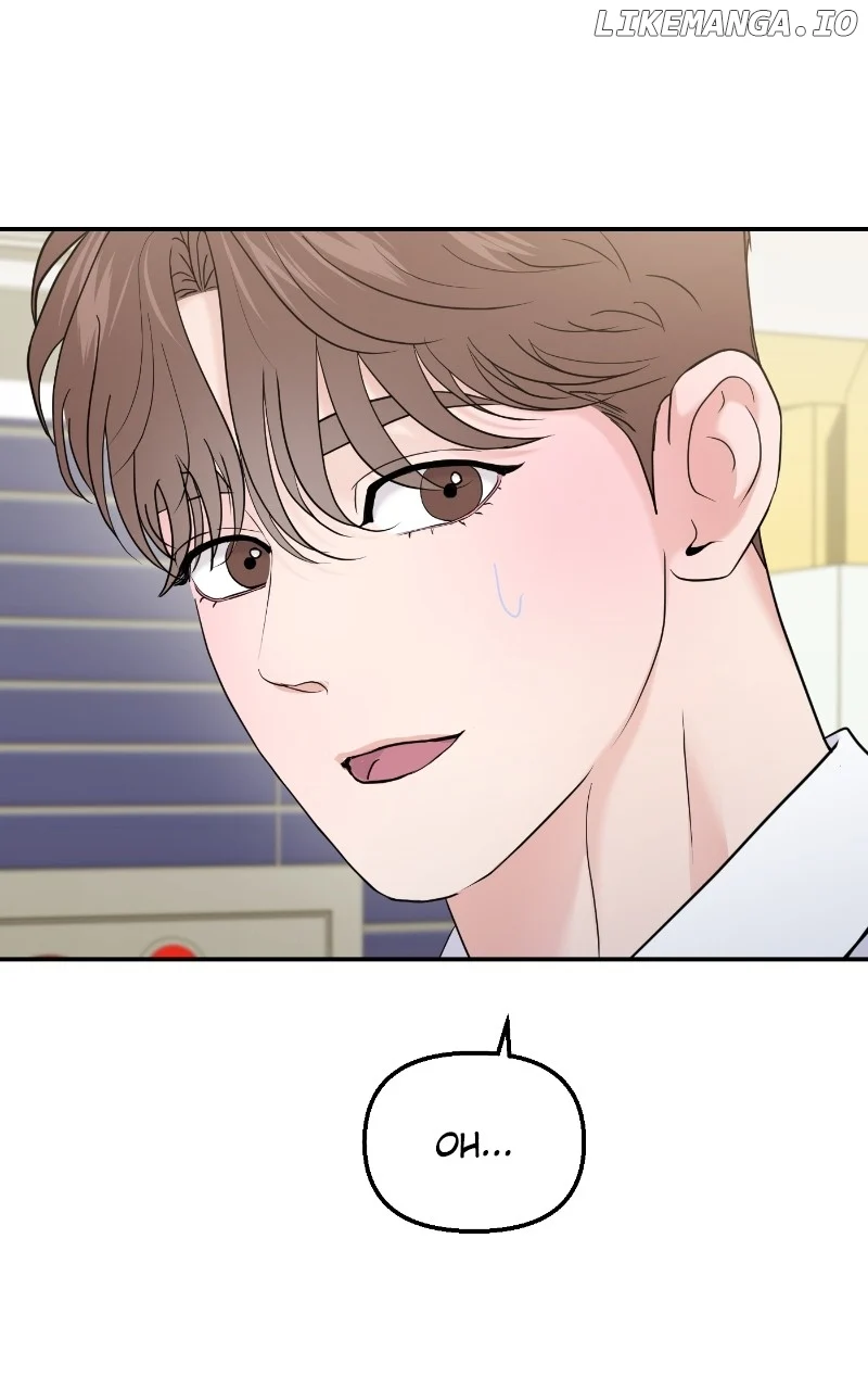 A Campus Romance, I Guess Chapter 66 - Page 13