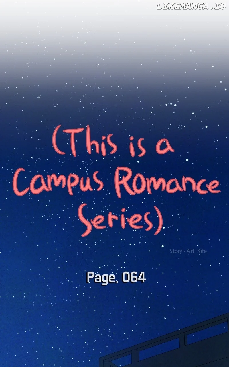 A Campus Romance, I Guess Chapter 66 - Page 15