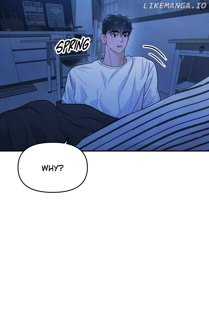 A Campus Romance, I Guess Chapter 66 - Page 24