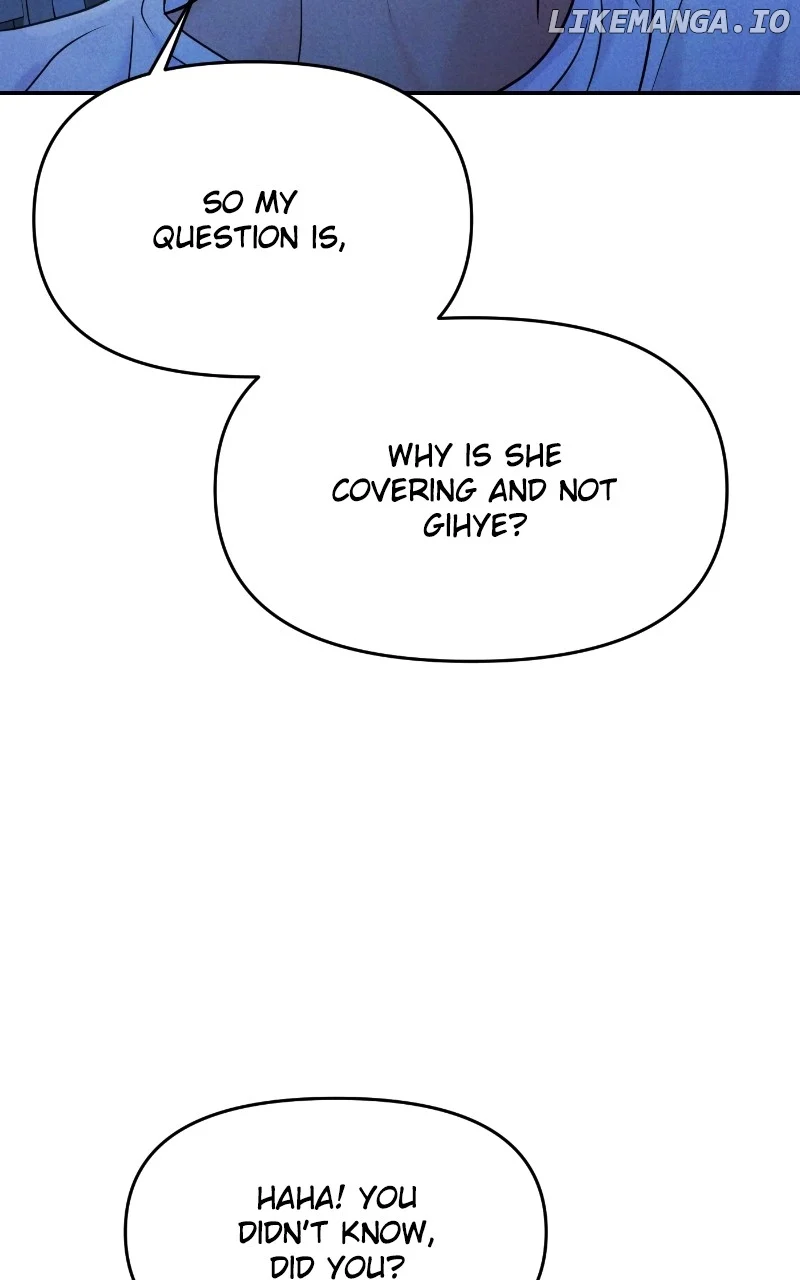 A Campus Romance, I Guess Chapter 66 - Page 26