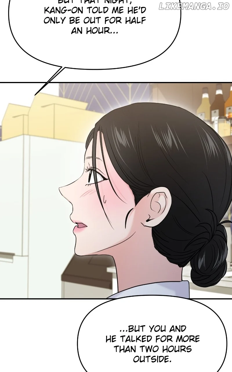 A Campus Romance, I Guess Chapter 66 - Page 37