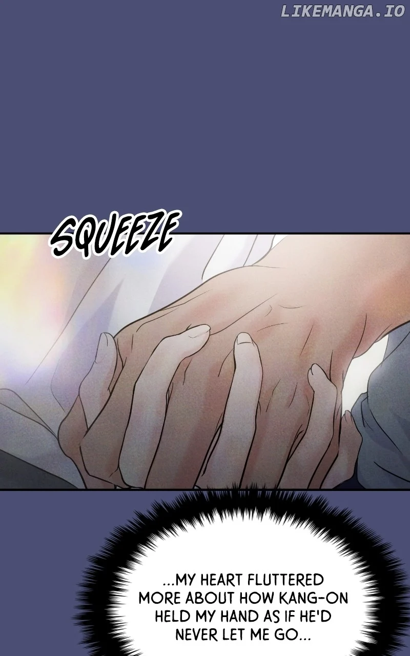 A Campus Romance, I Guess Chapter 66 - Page 43