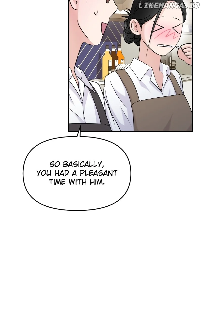 A Campus Romance, I Guess Chapter 66 - Page 45
