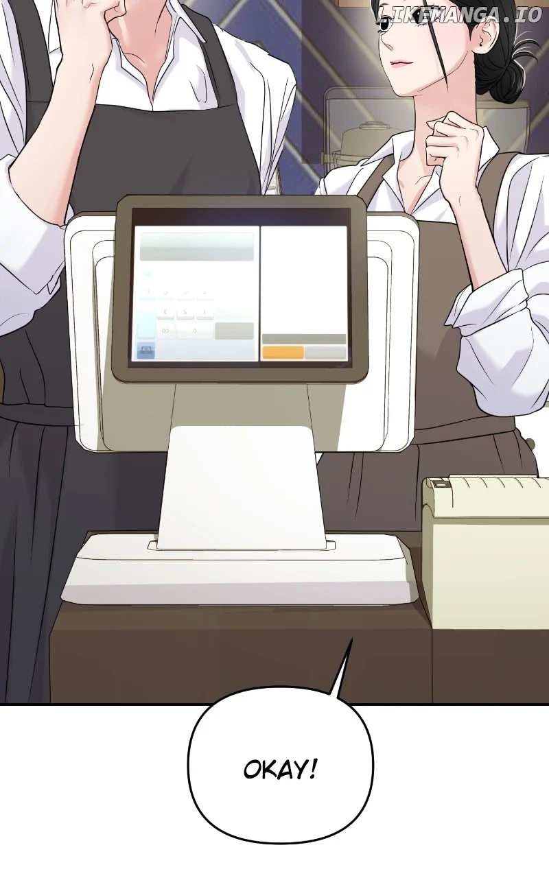 A Campus Romance, I Guess Chapter 66 - Page 5