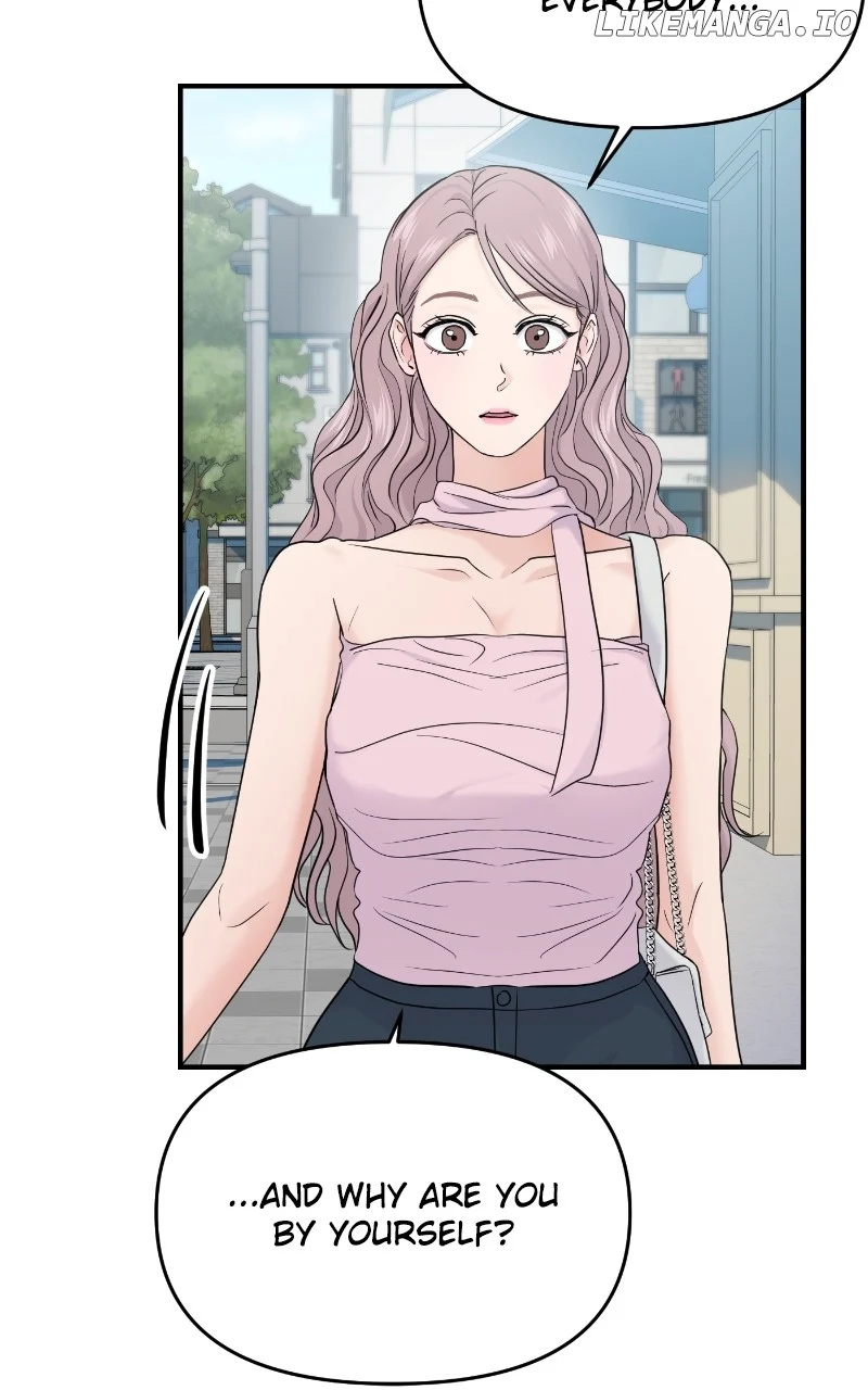 A Campus Romance, I Guess Chapter 66 - Page 62