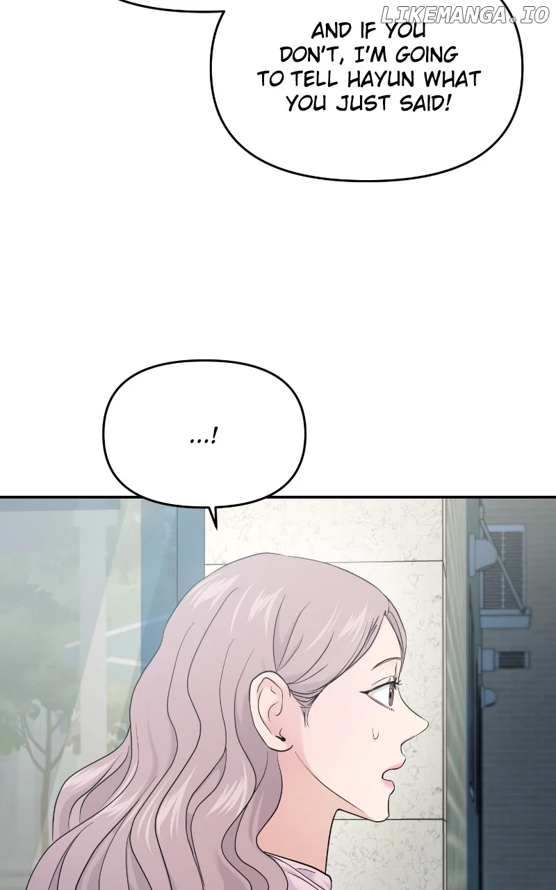 A Campus Romance, I Guess Chapter 66 - Page 66