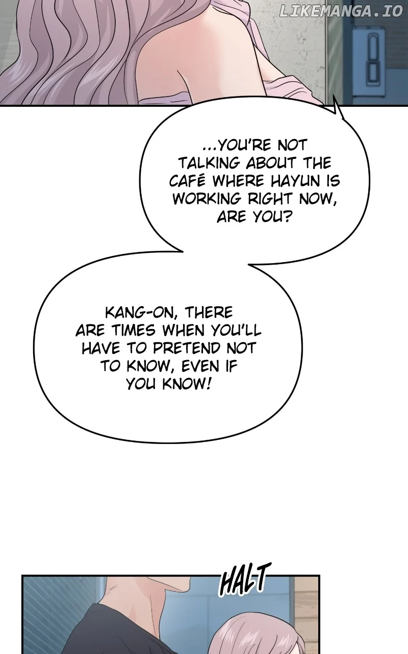 A Campus Romance, I Guess Chapter 66 - Page 67