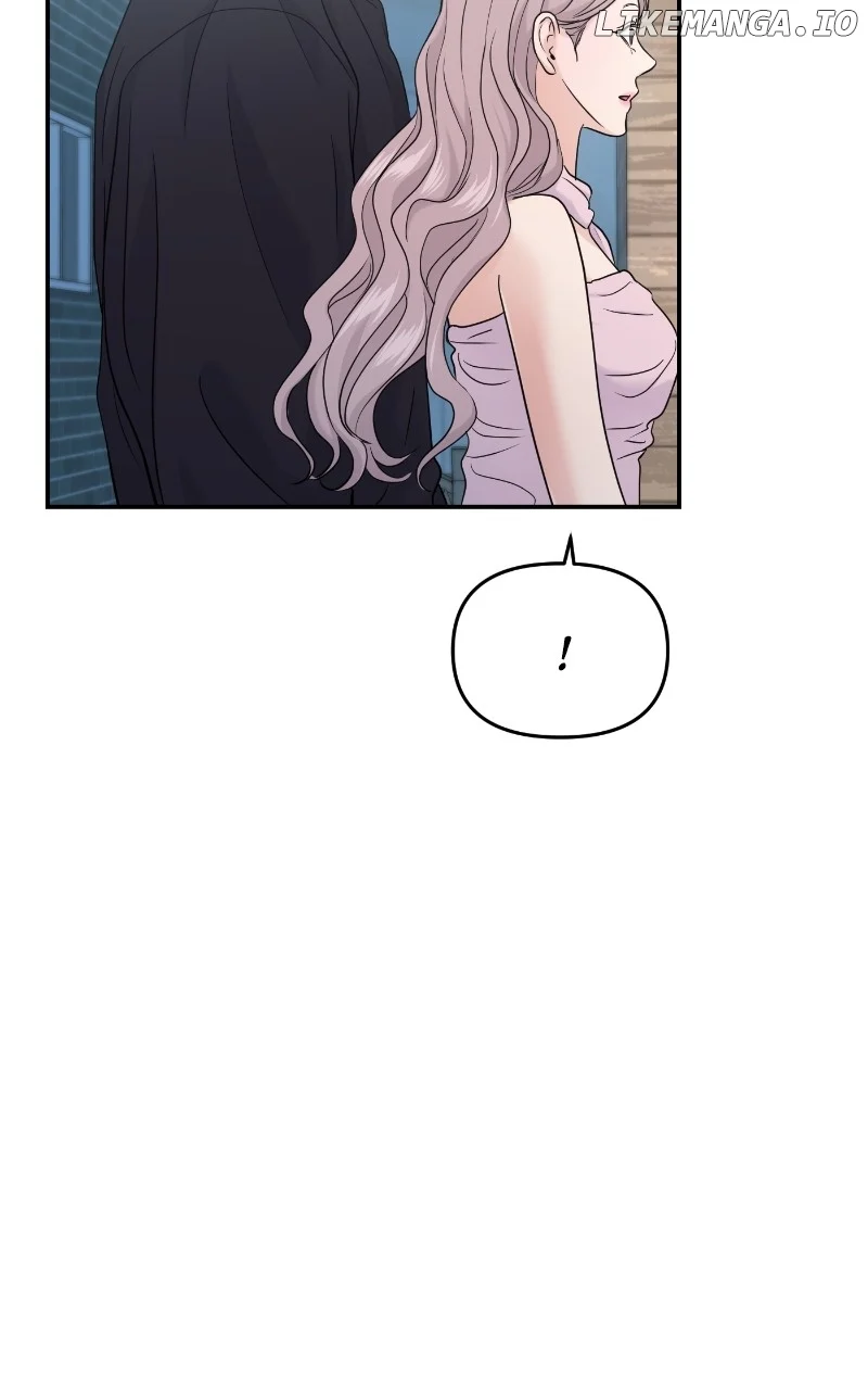 A Campus Romance, I Guess Chapter 66 - Page 68