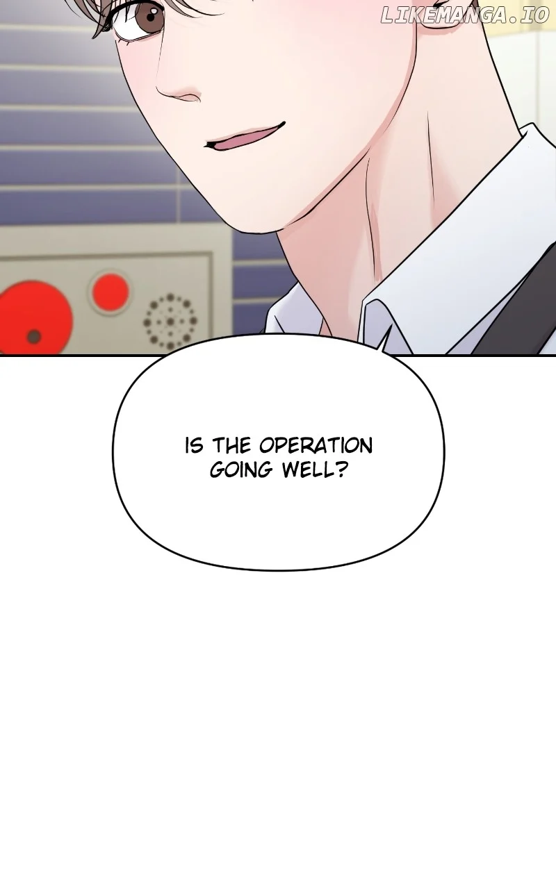 A Campus Romance, I Guess Chapter 66 - Page 7