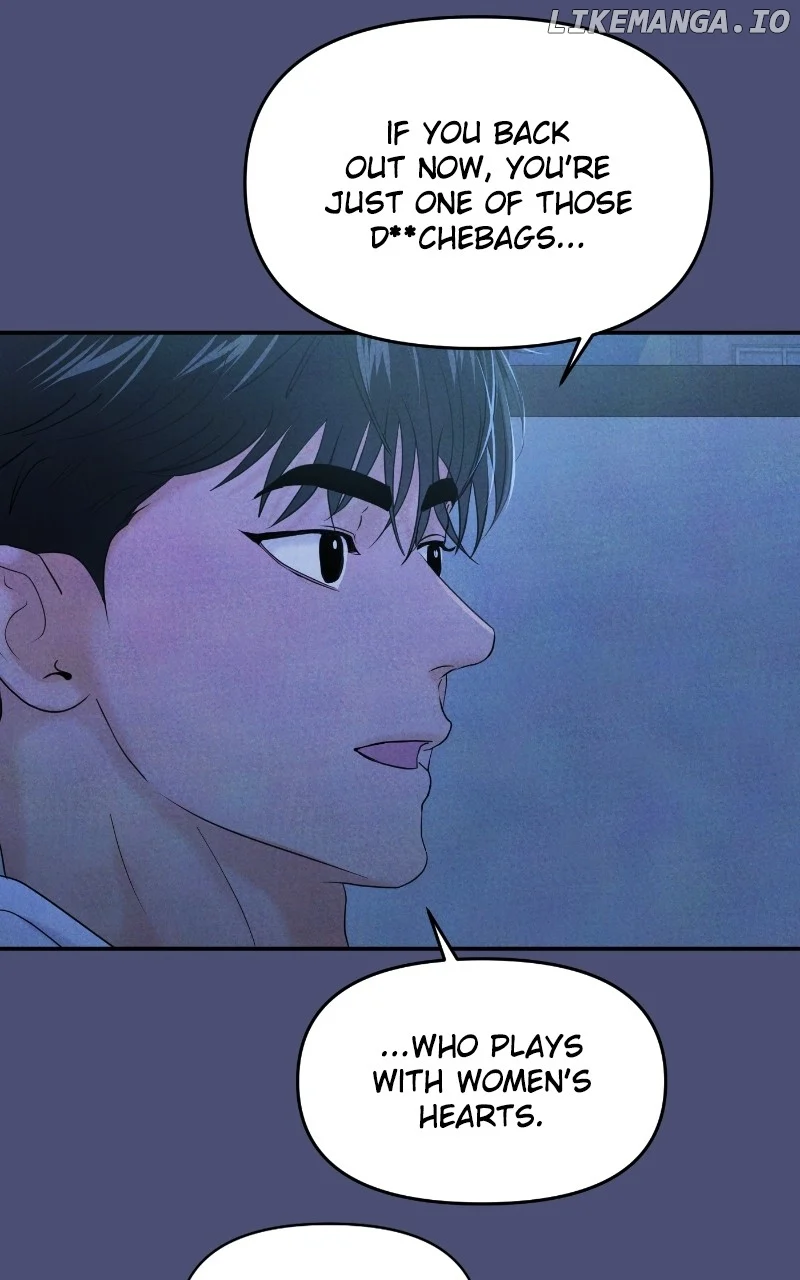 A Campus Romance, I Guess Chapter 66 - Page 74