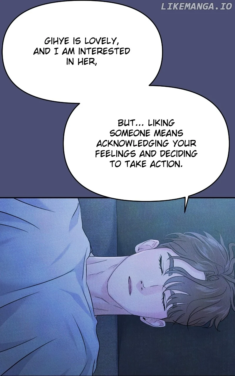 A Campus Romance, I Guess Chapter 66 - Page 77
