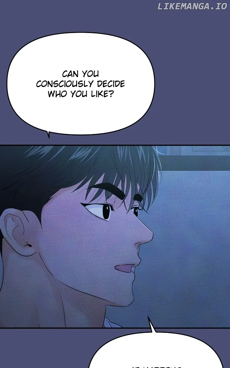 A Campus Romance, I Guess Chapter 66 - Page 79