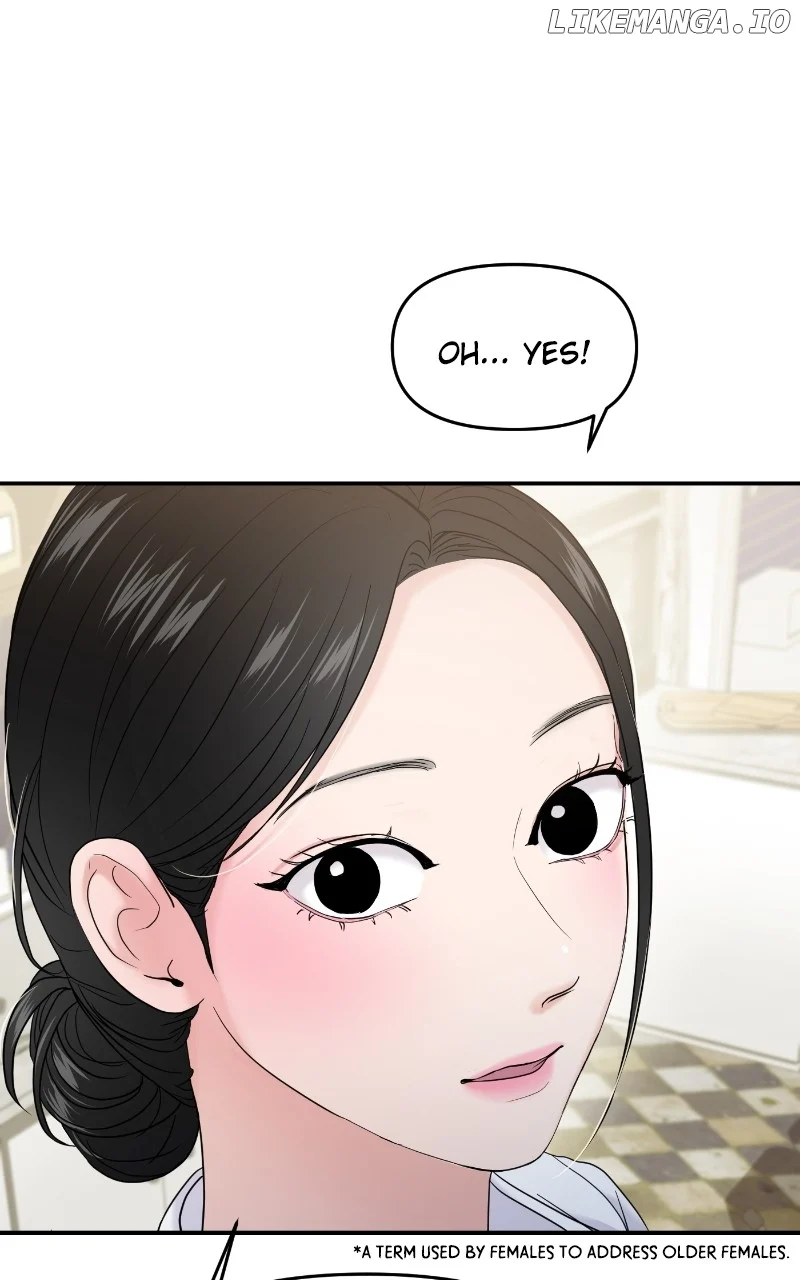 A Campus Romance, I Guess Chapter 66 - Page 8