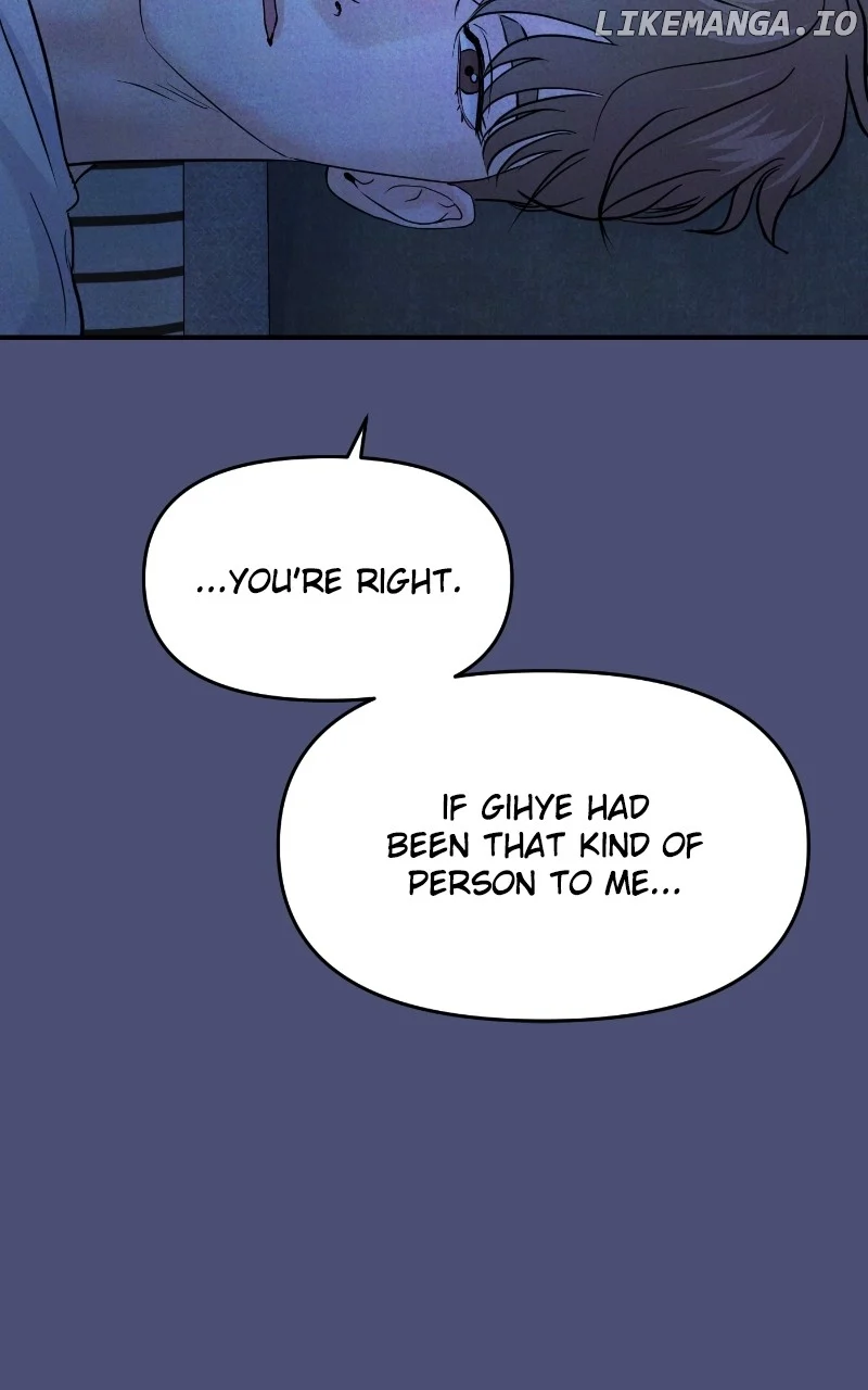 A Campus Romance, I Guess Chapter 66 - Page 81