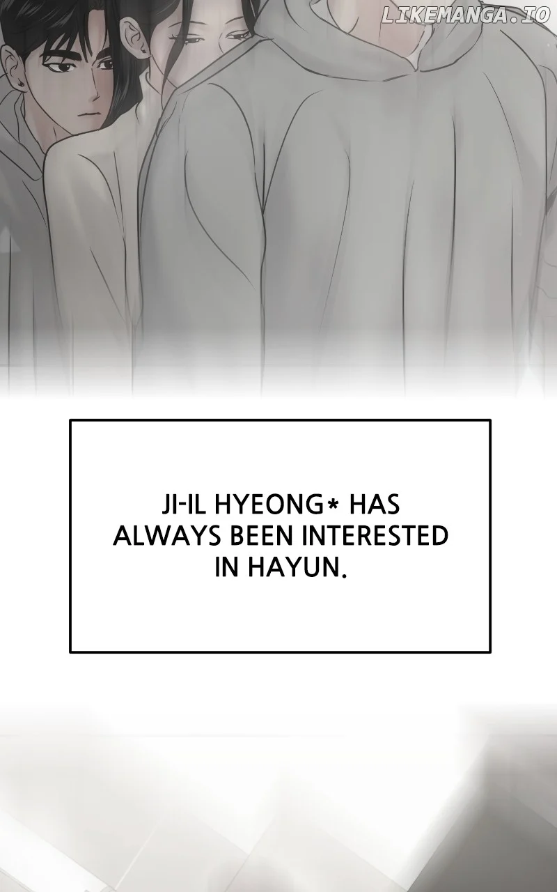 A Campus Romance, I Guess Chapter 66 - Page 86