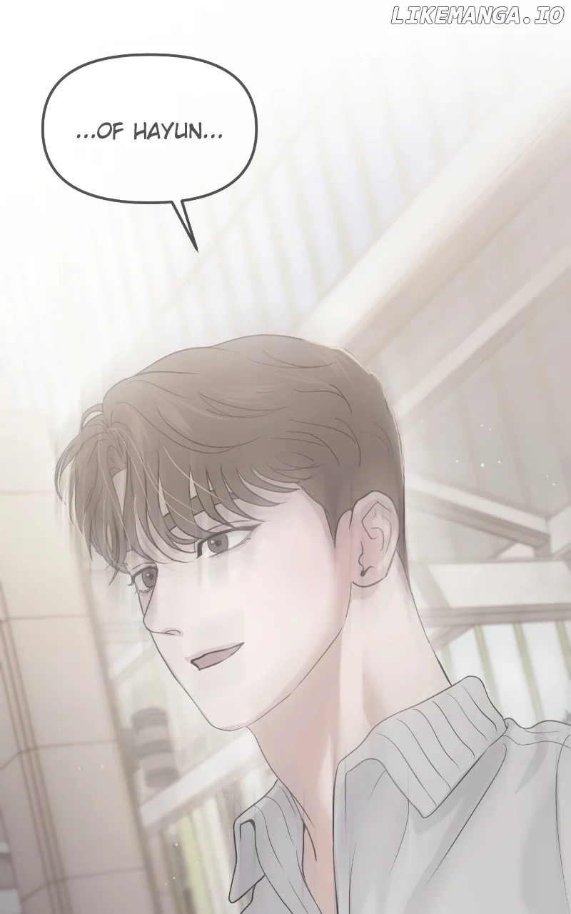 A Campus Romance, I Guess Chapter 66 - Page 89