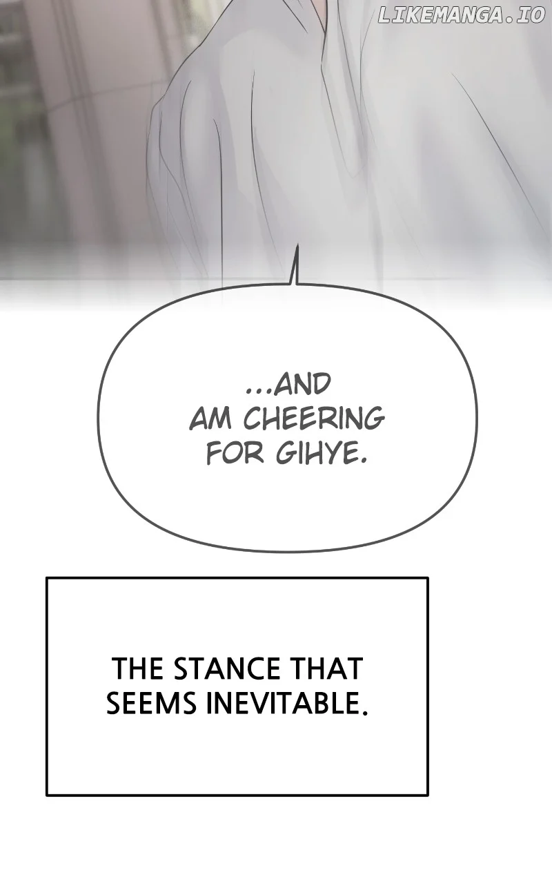 A Campus Romance, I Guess Chapter 66 - Page 90