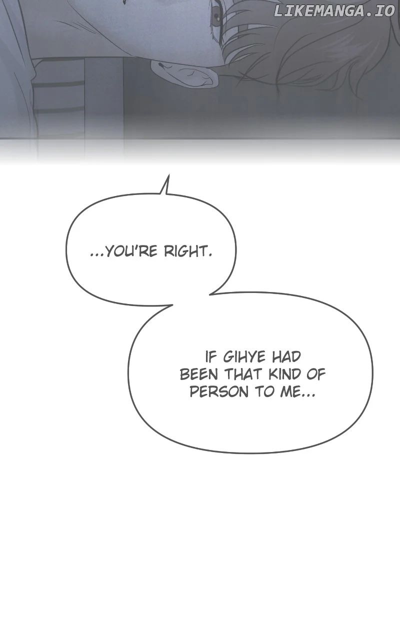 A Campus Romance, I Guess Chapter 66 - Page 92