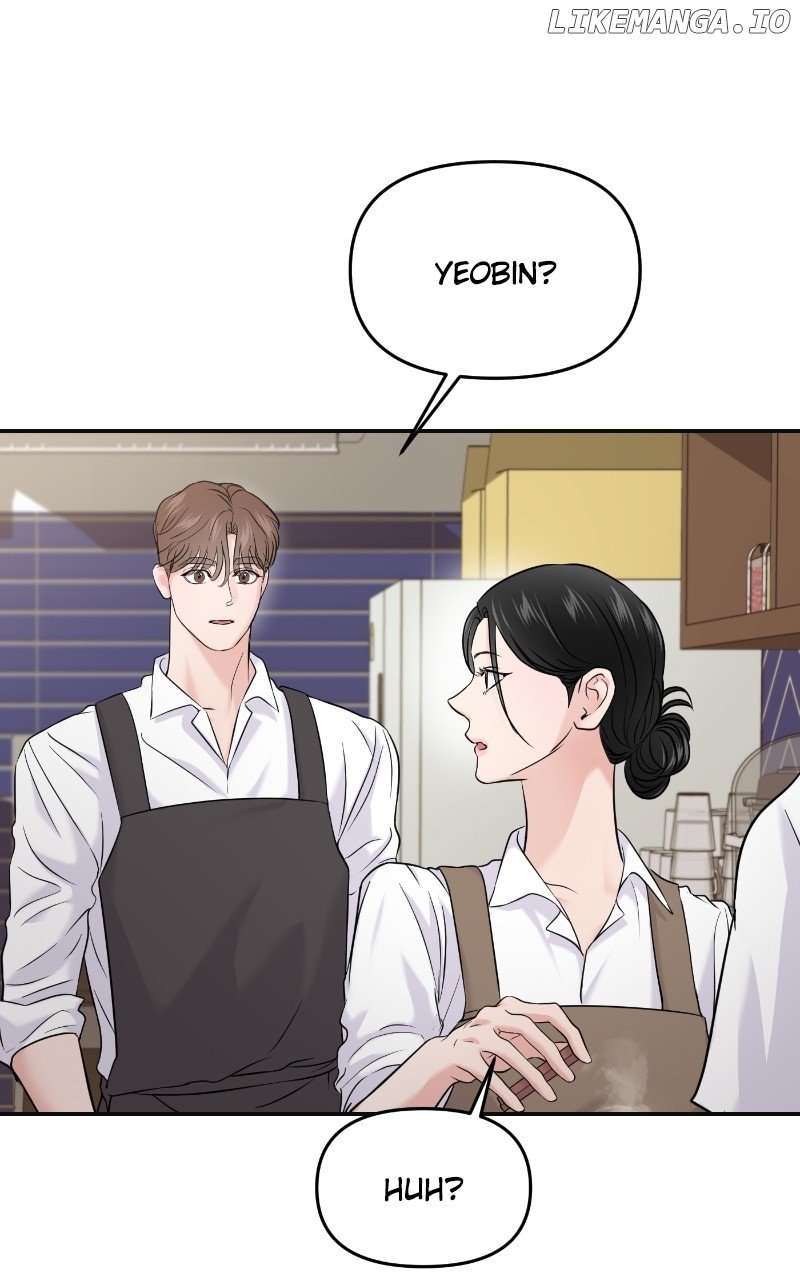 A Campus Romance, I Guess Chapter 67 - Page 1