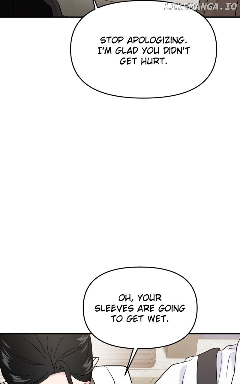 A Campus Romance, I Guess Chapter 67 - Page 100