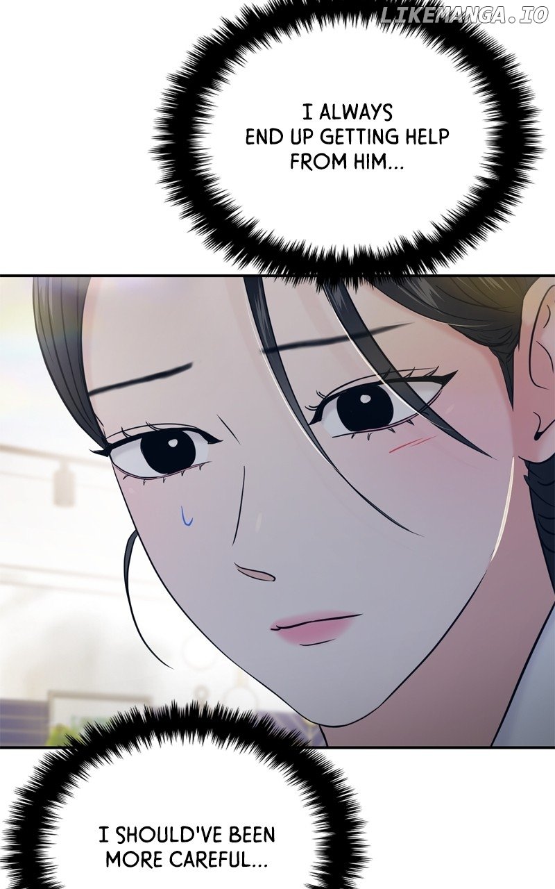 A Campus Romance, I Guess Chapter 67 - Page 104