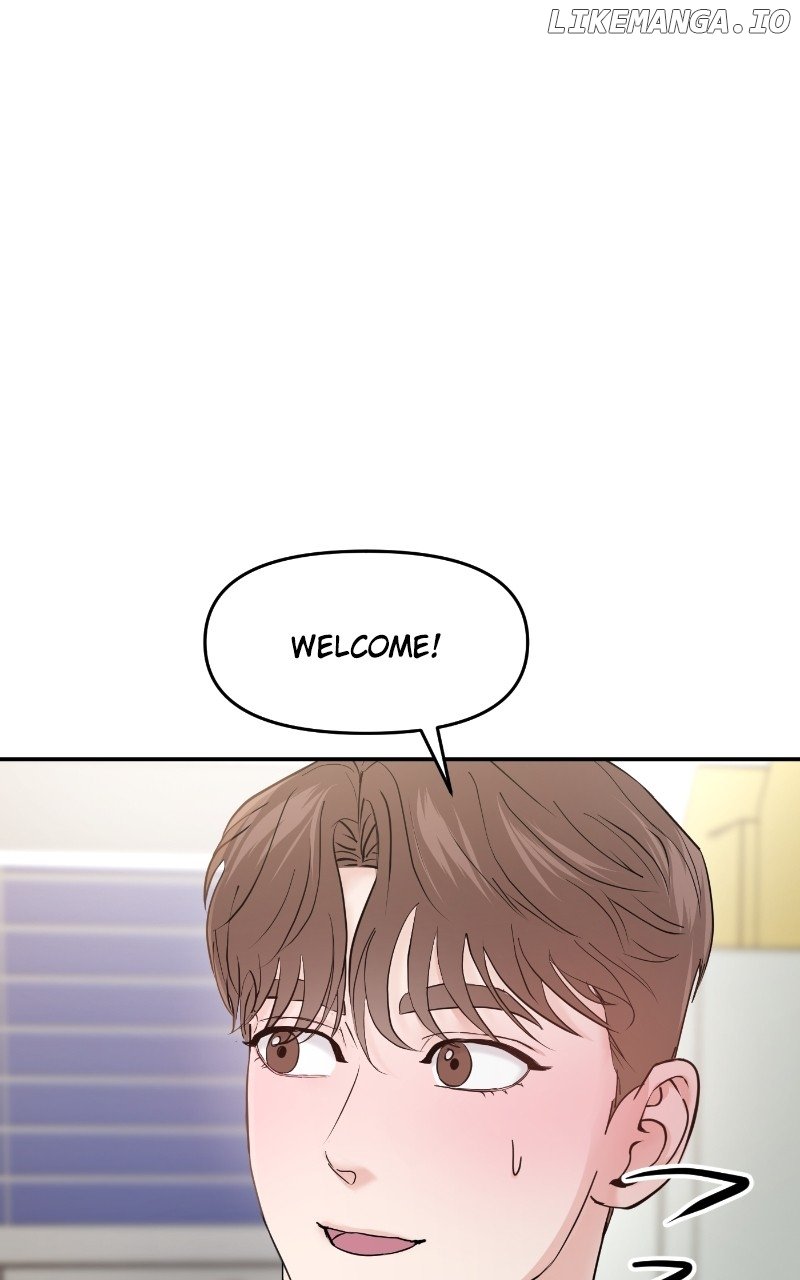 A Campus Romance, I Guess Chapter 67 - Page 112