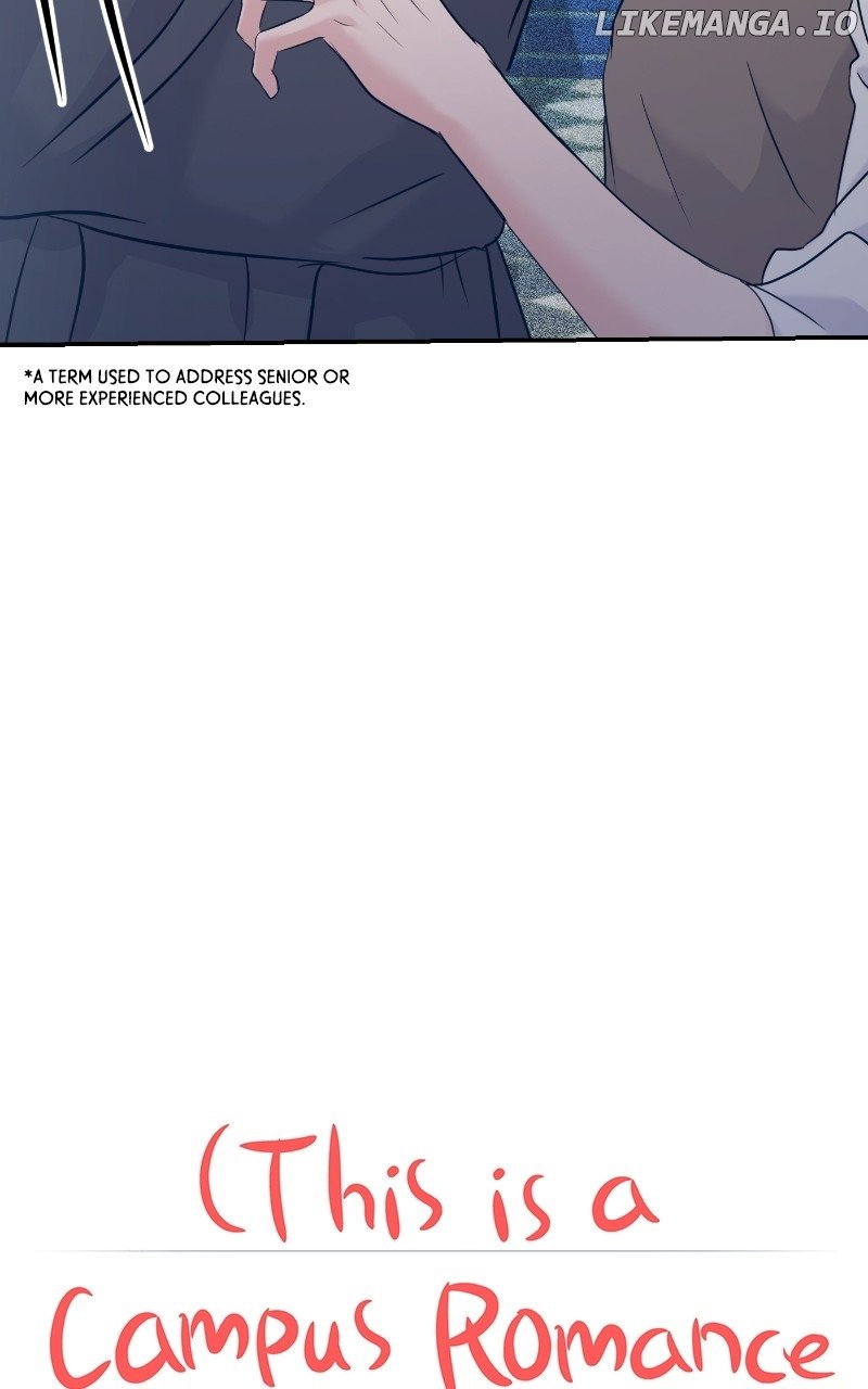 A Campus Romance, I Guess Chapter 67 - Page 19