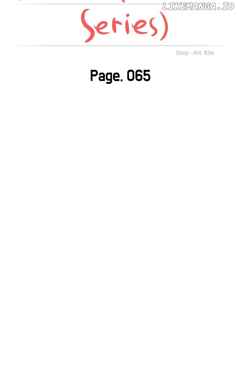 A Campus Romance, I Guess Chapter 67 - Page 20