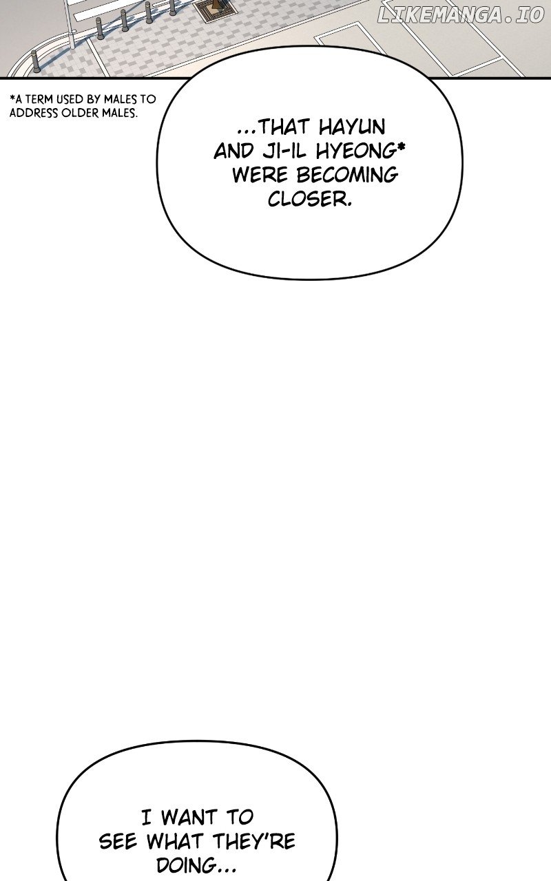 A Campus Romance, I Guess Chapter 67 - Page 23