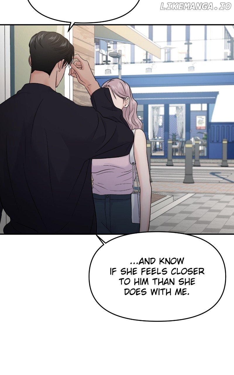 A Campus Romance, I Guess Chapter 67 - Page 24