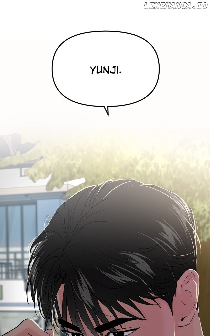 A Campus Romance, I Guess Chapter 67 - Page 27