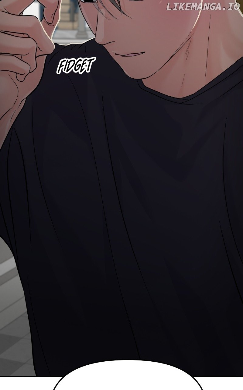 A Campus Romance, I Guess Chapter 67 - Page 28