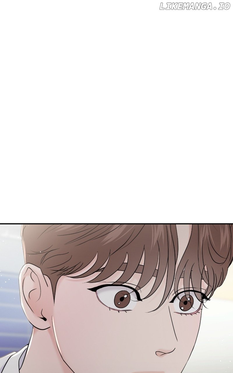 A Campus Romance, I Guess Chapter 67 - Page 3