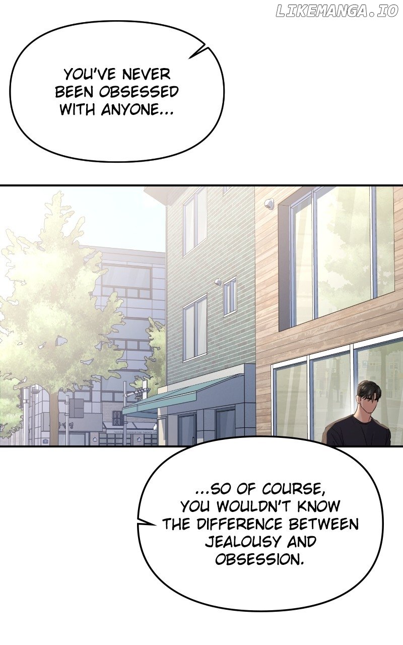 A Campus Romance, I Guess Chapter 67 - Page 31