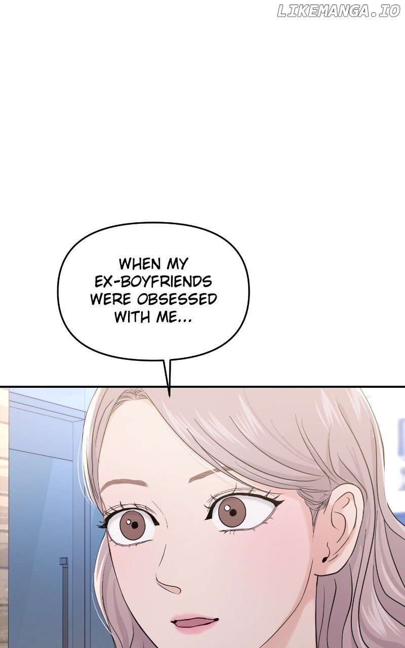 A Campus Romance, I Guess Chapter 67 - Page 32