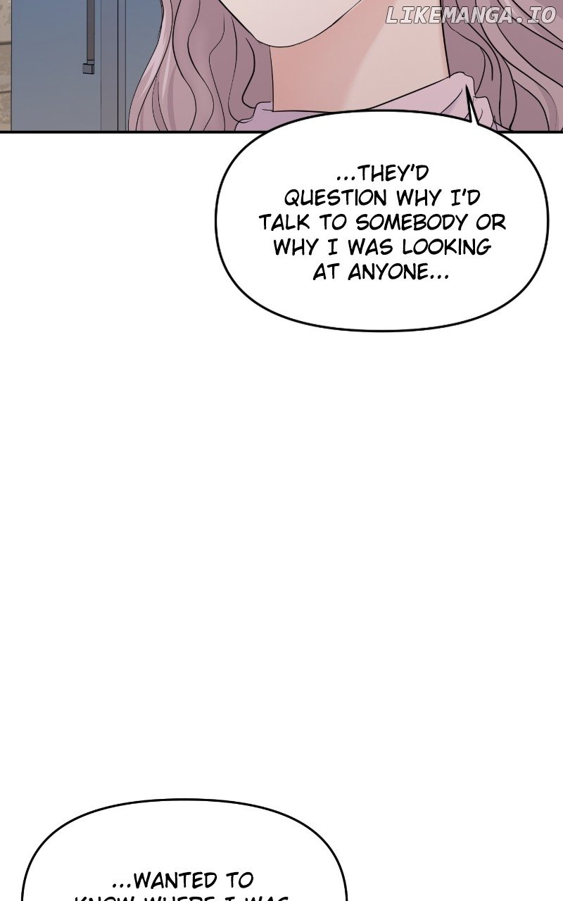 A Campus Romance, I Guess Chapter 67 - Page 33