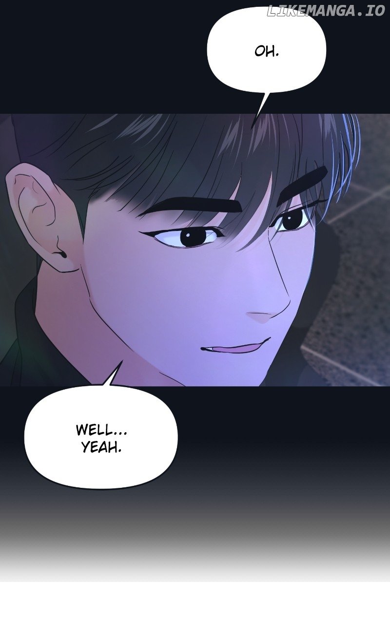 A Campus Romance, I Guess Chapter 67 - Page 47