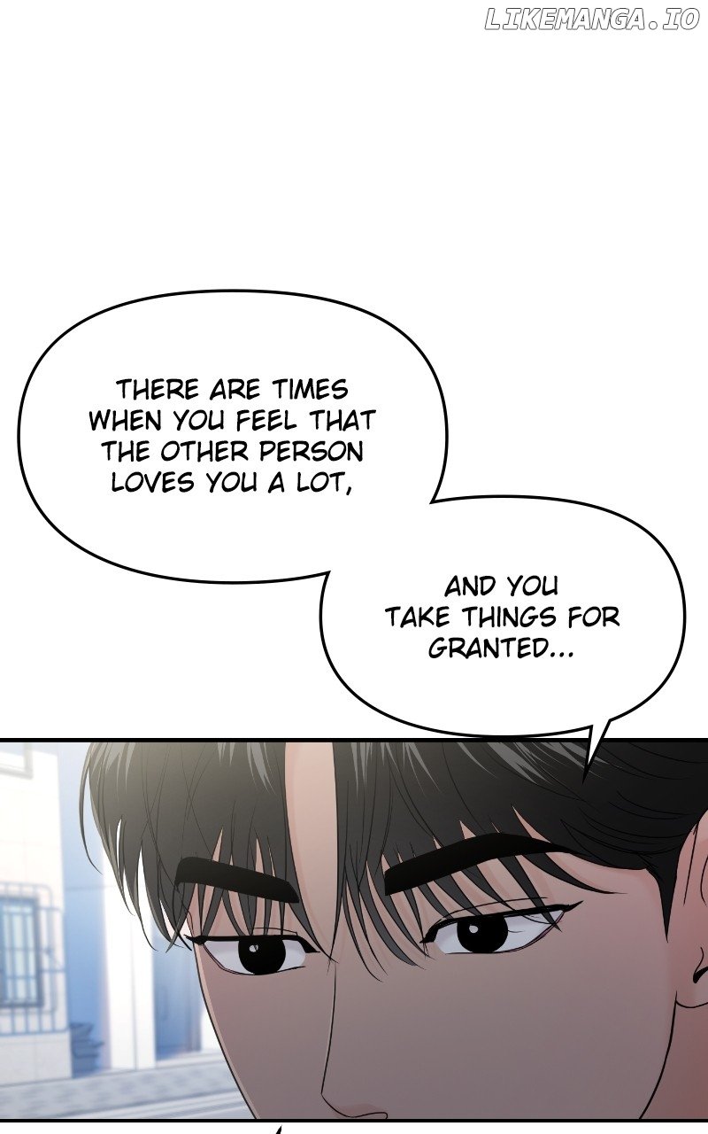 A Campus Romance, I Guess Chapter 67 - Page 48