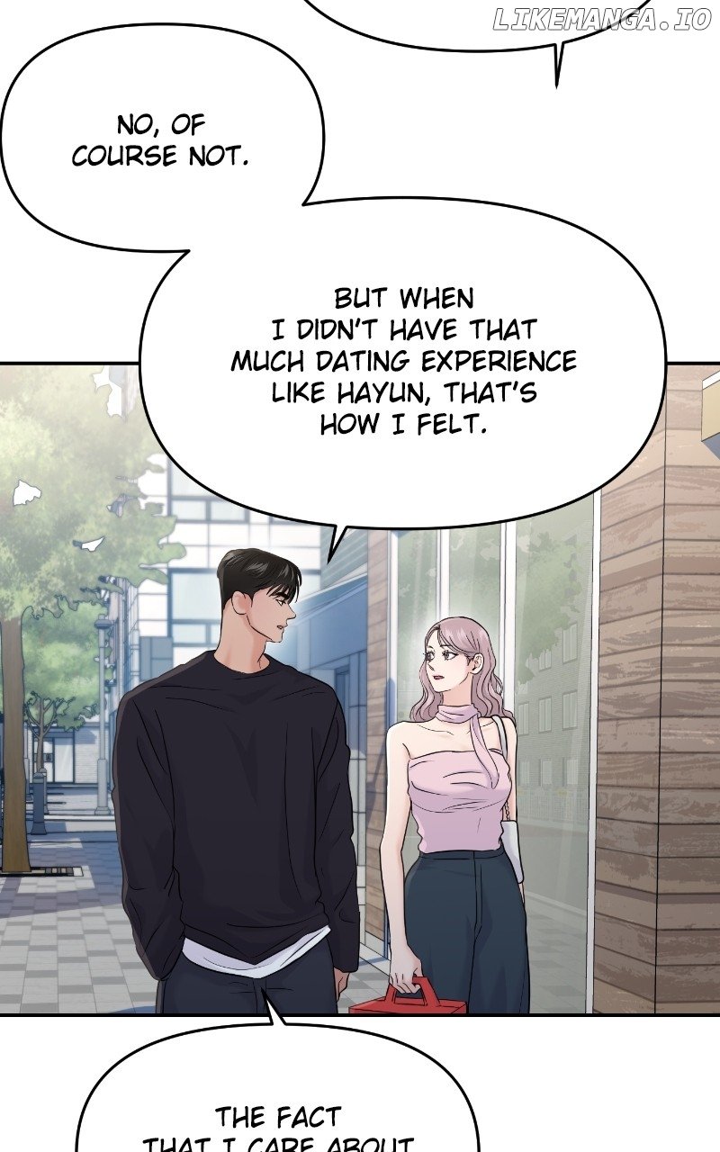 A Campus Romance, I Guess Chapter 67 - Page 50