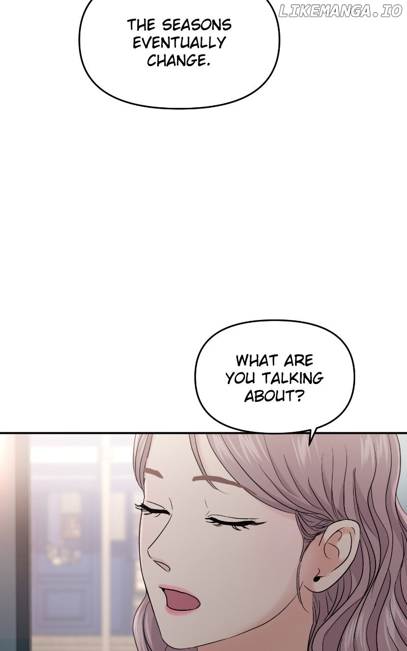 A Campus Romance, I Guess Chapter 67 - Page 58