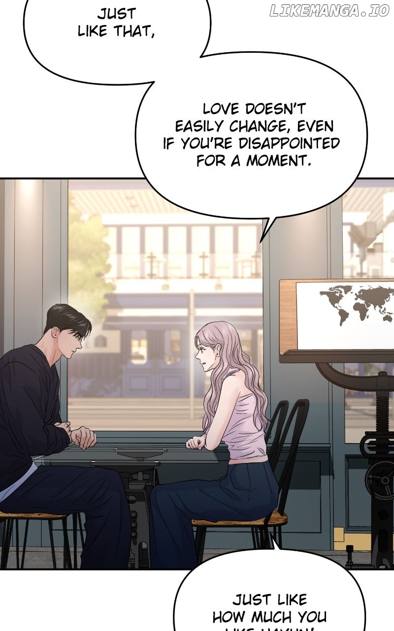 A Campus Romance, I Guess Chapter 67 - Page 61