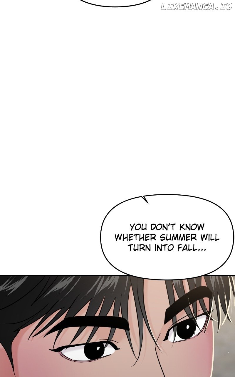 A Campus Romance, I Guess Chapter 67 - Page 67